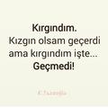 asenatesmekeekin
