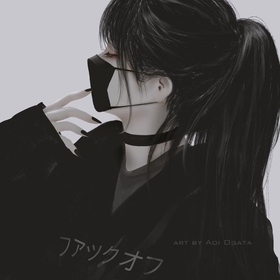 xdarkness