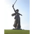 ozano1945