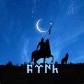 ÖKKEŞ-ULUTÜRK