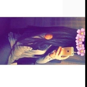Nishtwish