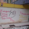 boşvrşimdi