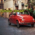 cumburcemaat4545
