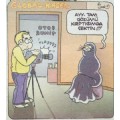 murat125