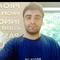 Normam