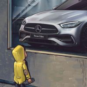 emirrrhannnn