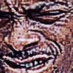 peorusu