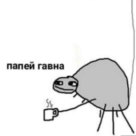 Cenkmete