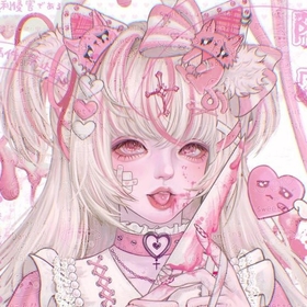 uzuiskitty
