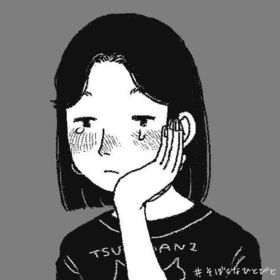 нσηєувαвє