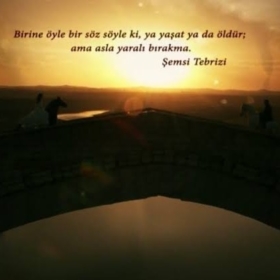 afisvar