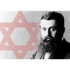 yahudiye0binen0audi