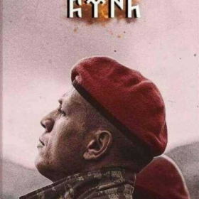 emresokaroglu