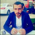emrekar