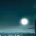 moonbathe