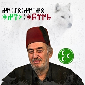 TurkBilgeKagan