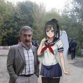 eminekuzitenim