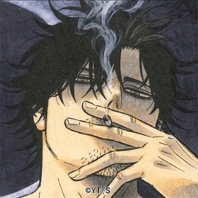 Dazxia