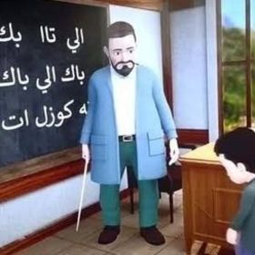 MeraklıOsmənAbi