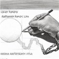 yüksel24