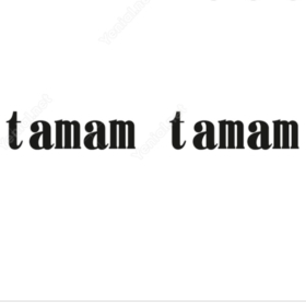 Tamampınarcım