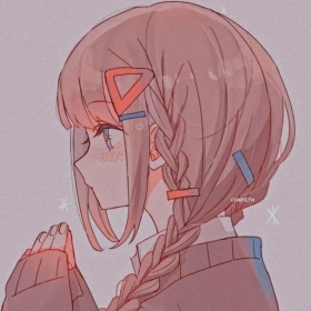edachan