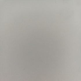 KEDİİŞŞ