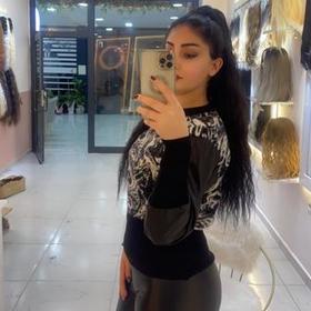 gul_ben_iz