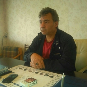 üçayaklı
