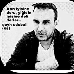 ERHANÇELİK