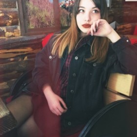 elifdeyna