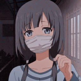Narujin