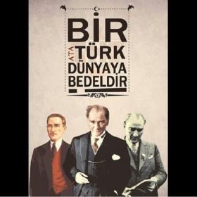 sevdcrr