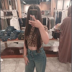 Nuratn
