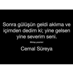 DŞNCL
