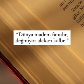 SAFDERUNE