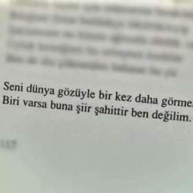 Cafnce