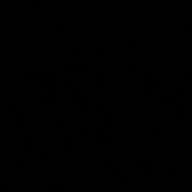 eslemmero
