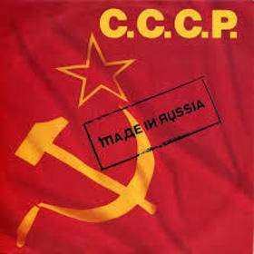 CCCPUSSR1989