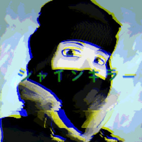 Deidaraz