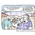memekolik