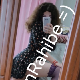 BayanRahibe