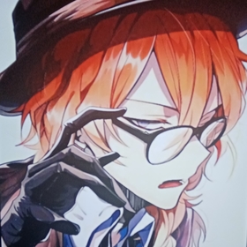 chuxzaii