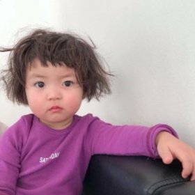 Eilli