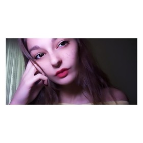 defnerella