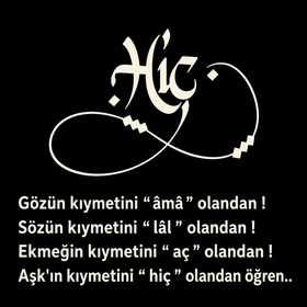 H_İ_Ç
