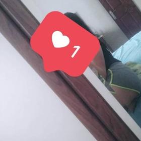nil22guler
