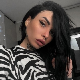 yelizgündeş