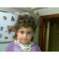 Boranengin