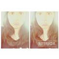 Badbade